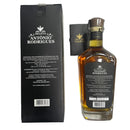 Cachaça Antônio Rodrigues Extra Premium – Edição Limitada
